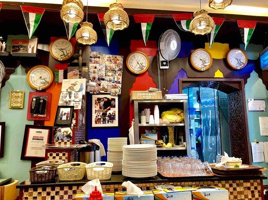 AL Ustad Special Kebab